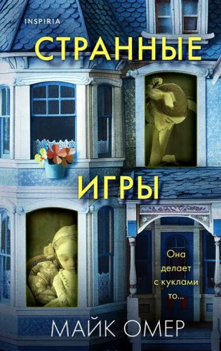 9785041979157
