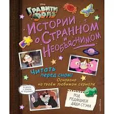 Без названия (7)