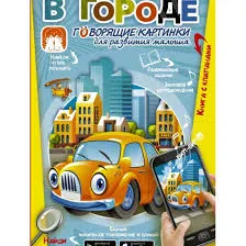 Без названия (2)