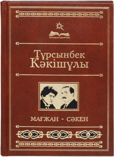 2624958_1000