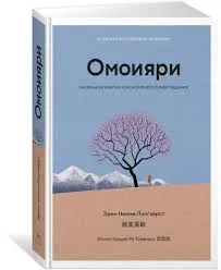 Без названия (65)