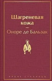 Без названия (27)