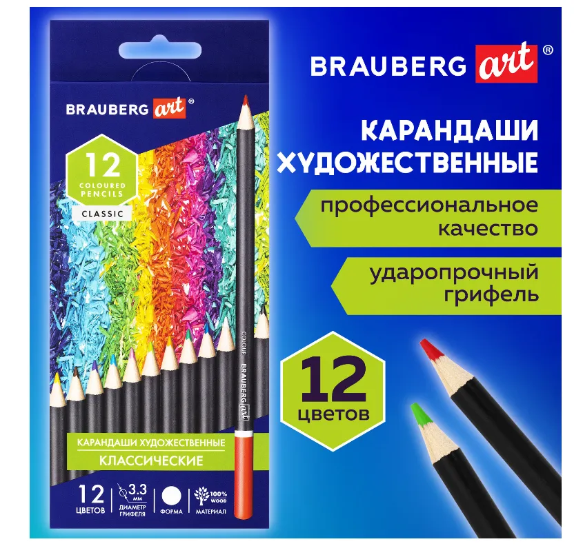 Снимок экрана 2024-10-03 142222