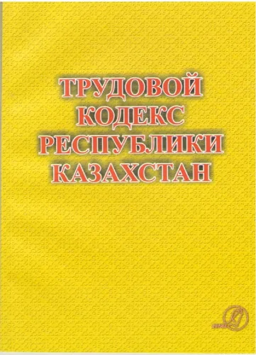 64370470649886