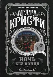Без названия (29)