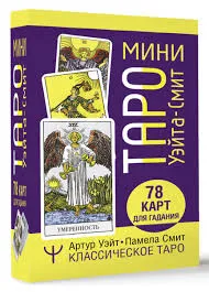 Без названия (62)