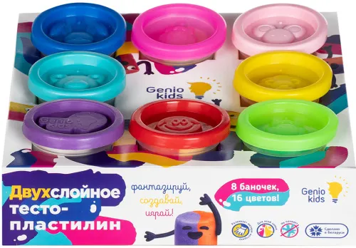 2756364_1000