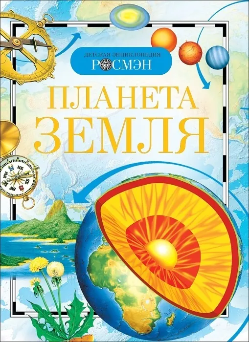 82446407270430