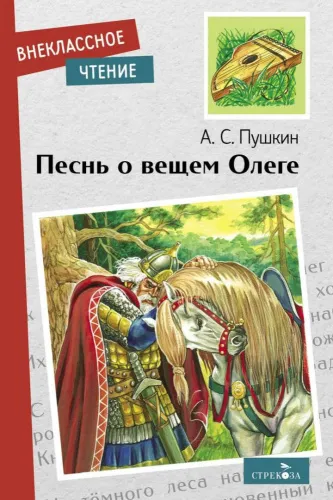 2354727_1000
