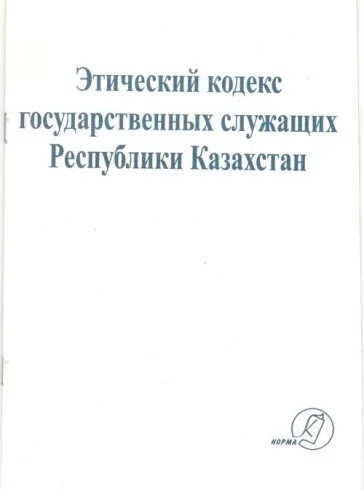 84105194864670
