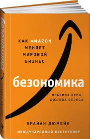 Без названия (17)