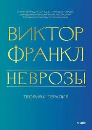 Без названия (19)