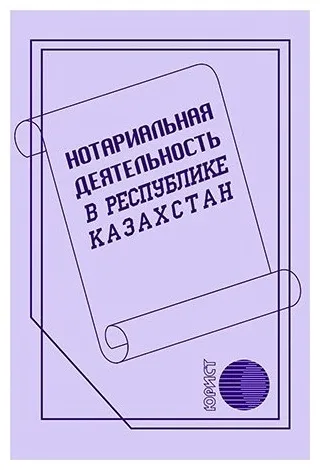 79377919213598