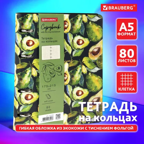 a768b308b2e84a5a6607aee762d7439c_xl