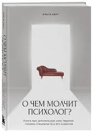 Без названия (40)