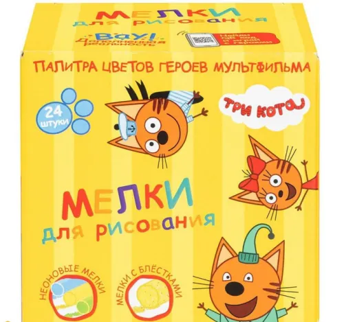 Снимок экрана 2025-04-11 174130