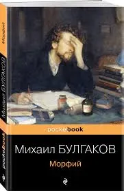Без названия (54)