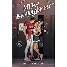 Без названия (37)