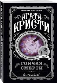 Без названия (5)