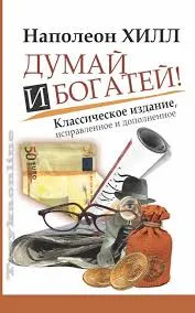 Без названия (6)