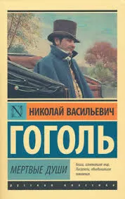 Без названия (1)