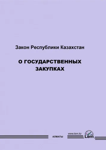 633482_1000