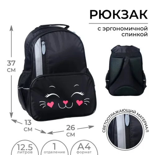 700 (51)