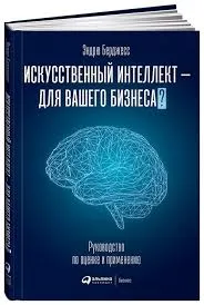 Без названия (56)