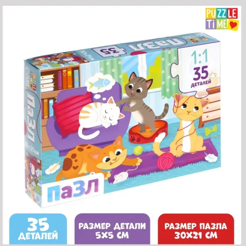 Снимок экрана 2025-04-01 175442