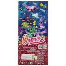 Без названия (5)