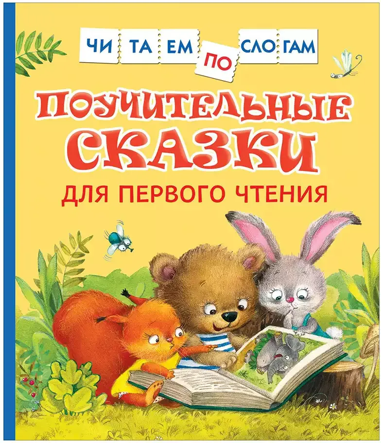 1 (2)