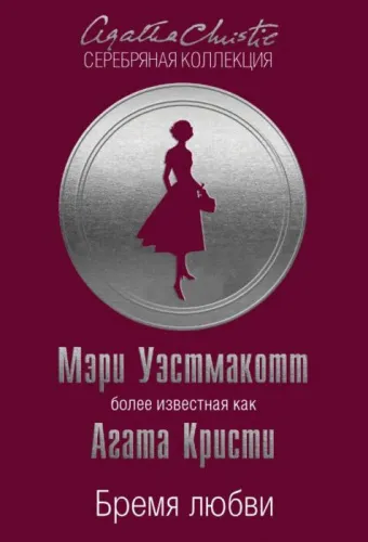 cover1__w600_40_73