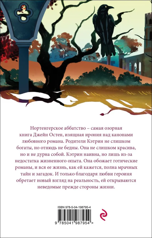 cover4__w820 (4)