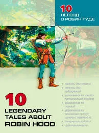 Без названия
