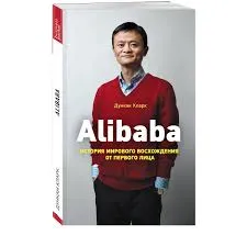 Без названия (2)