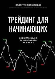 Без названия (29)
