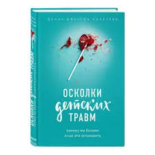 Без названия (51)