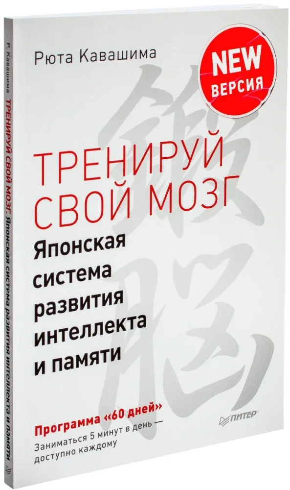 63817462349854