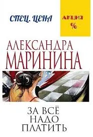 Без названия (8)
