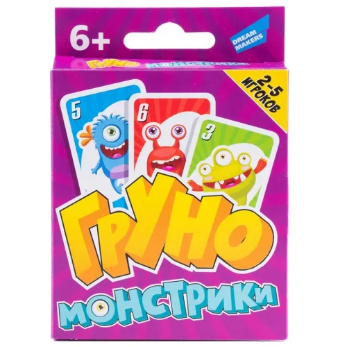 700