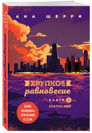 Без названия (15)