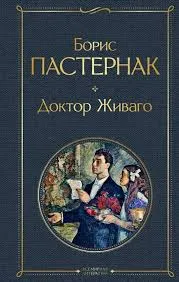 Без названия (5)
