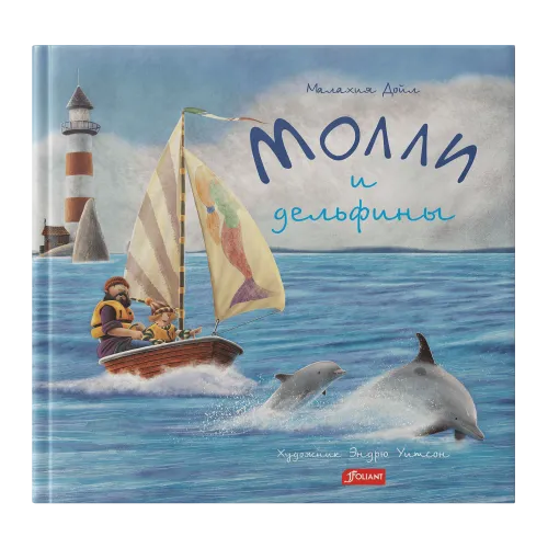 мокап_сайт-min