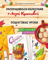 Без названия (27)
