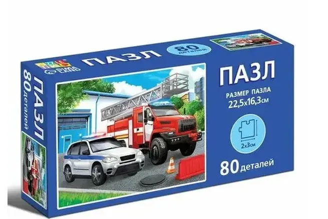 Снимок экрана 2025-04-01 173518