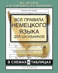 Без названия