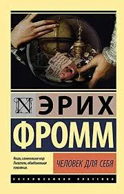 Без названия (5)