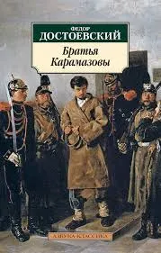 Без названия (30)
