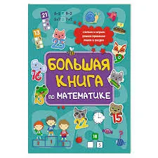 images (2)