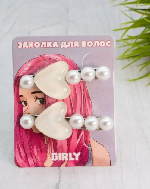 Снимок экрана 2025-05-16 170011